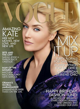 Бременната Кейт Уинслет пред Vogue