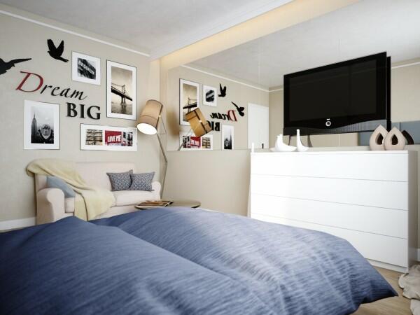 Малък апартамент за големи мечтатели