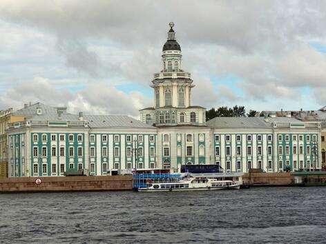<p>Санкт Петербург</p>