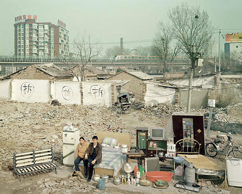 Немотията в Китай: Бедняците и техните вещи