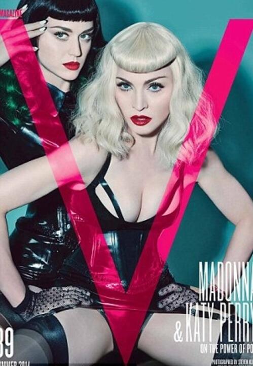 Садо-мазо полъх от Мадона и Кейти Пери