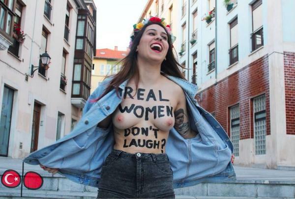 Истинските жени не се смеят? (18+)
