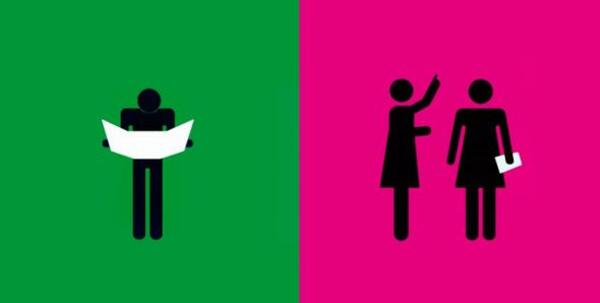 Смехотворно верни илюстрации на разликите между мъжете и жените