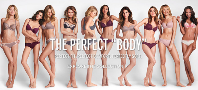 Срещу стереотипите: Как всъщност изглежда "перфектното" тяло
