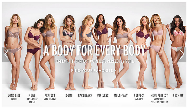Срещу стереотипите: Как всъщност изглежда "перфектното" тяло
