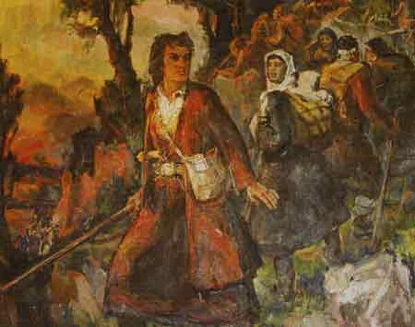 Епопея на забравените българки