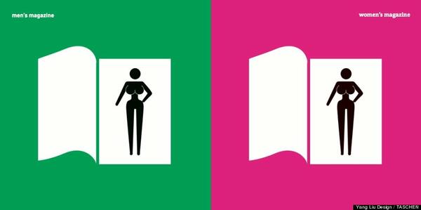 Съвременните разлики между жените и мъжете, показани с минималистични илюстрации
