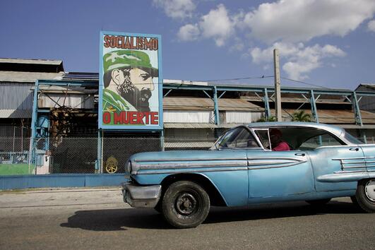 15 смайващи и изключително любопитни факта за живота в Куба