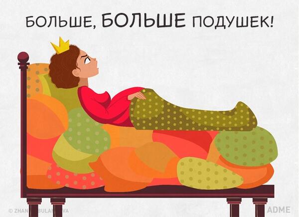 Смехотворни илюстрации, които описват ежедневието на всяка бременна жена