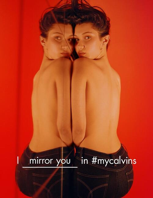 Новият модел дънки на Calvin Klein, който прилепва към всяка фигура