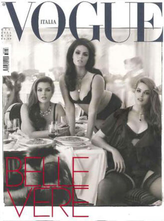Корицата на италианския Vogue тройно по-красива!