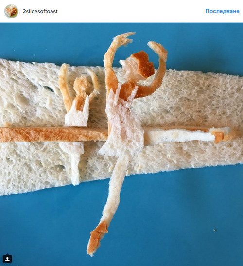 Невероятни скулптури от хляб 