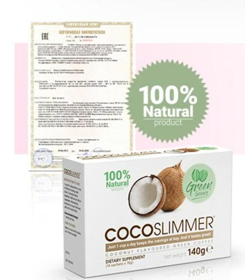 CocoSlimmer – Кокосът в Борбата с Килограмите!
