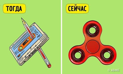 Комикси, показващи колко различно е детството на сегашните деца от нашето