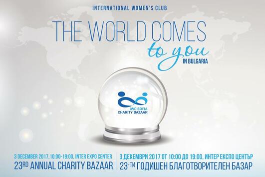 23-ти Благотворителен базар на Международен женски клуб – София 