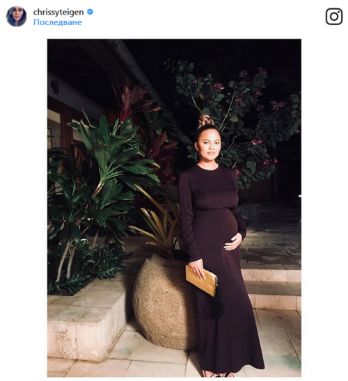  Нова фотография на Криси Тейген с бременното коремче 