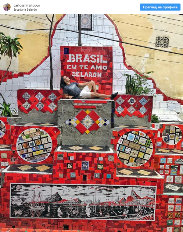  Няколко аргументи, заради които Бразилия е чудесна страна 