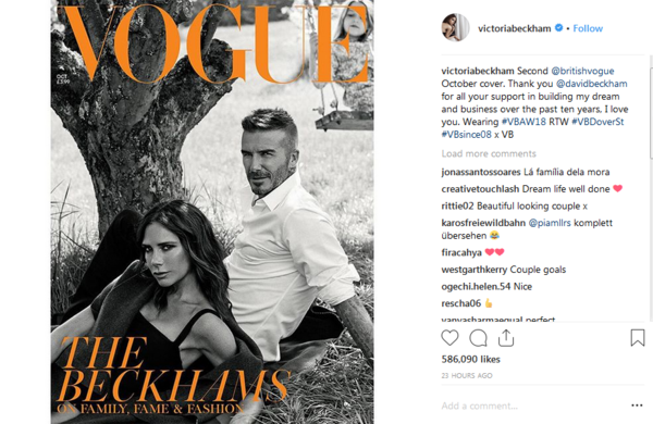 Виктория Бекам и страхотното й семейство на страниците на Vogue