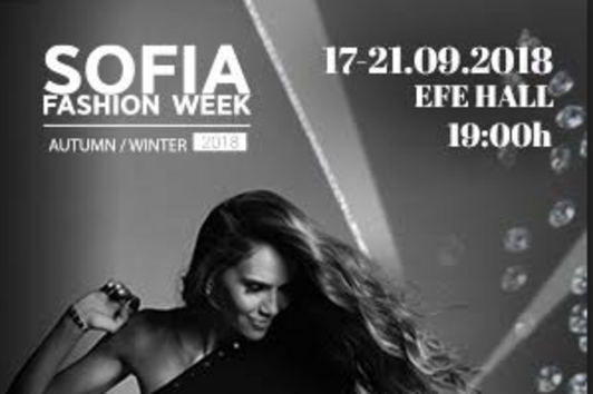 Ивайла Бакалова е лицето на седмия сезон на Sofia Fashion Week AW 2018 