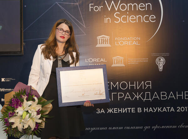 Проектите на три българки учени ще бъдат отличени със стипендии „За жените в науката“ на 31 октомври
