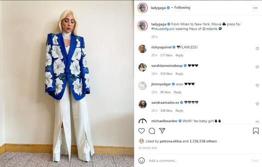 Какво облече Лейди Гага на пресконференциите на House of Gucci