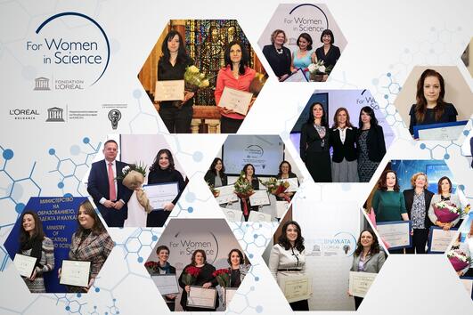 Уникални медицински и екологични проекти ще се състезават тази година конкурсa „За жените в науката“