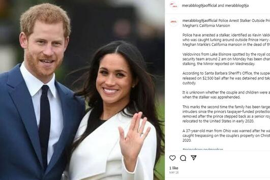 Принц Хари заминава за Африка сам: Застрашен ли е бракът му с Меган Маркъл?