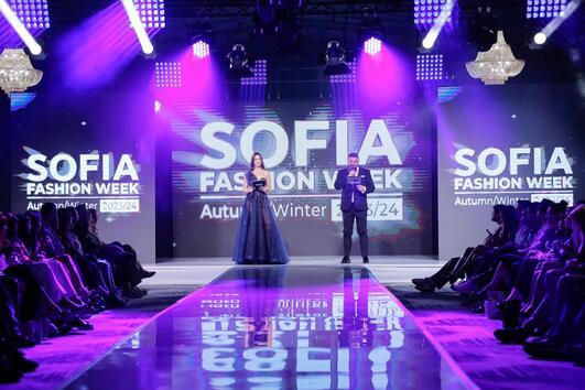 Грандиозен моден финал на Sofia Fashion Week AW23/24