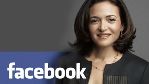 Защо няма повече жени лидери според оперативния директор на Facebook