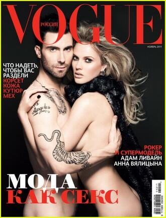 Секси влюбени за Vogue