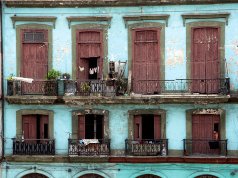 Гид за новобранците в Хавана