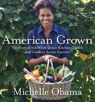 Градинарската книга на Мишел Обама