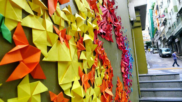 Оригами в памет на жертвите на насилие