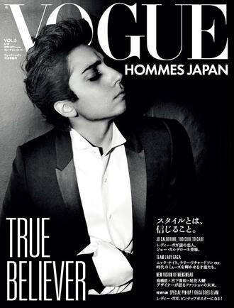 <p>Лейди Гага показа своя небезизвестен мъжки образ за мъжкия вариант на Vogue Япония</p>