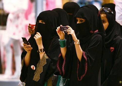 Саудитски град само за жени