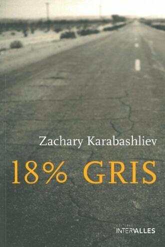 За литературата, сивото и хората: Захари Карабашлиев