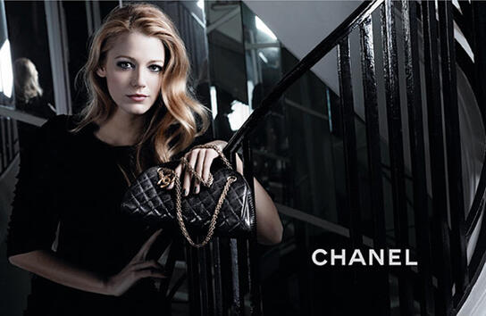 Блейк Лайвли за Chanel Mademoiselle - продължението