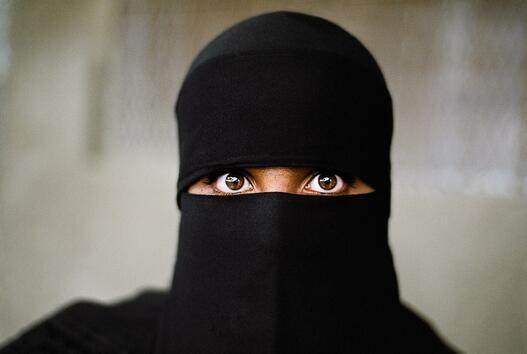 <p>Забулена жена в Йемен</p>