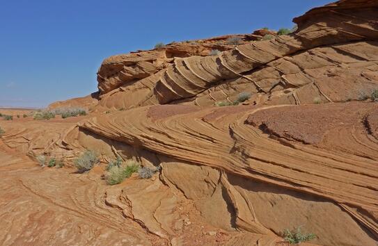 Скалата подкова в Аризона и нейните удивителни свойства