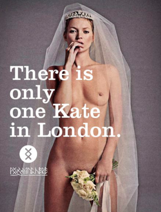 В Лондон има място само за една Кейт