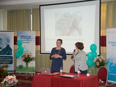 20 години Асоциация на лекарите хомеопати в България