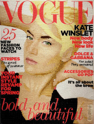 Бродираните Vogue корици