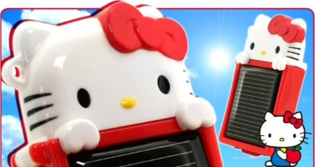 Любимото марка на милиони жени по света Hello Kitty със соларно зарядно за телефон