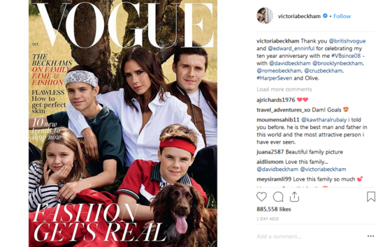 Виктория Бекам и страхотното й семейство на страниците на Vogue