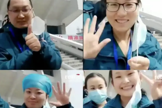 Лъч надежда: усмивките на медицинските работници в Ухан 