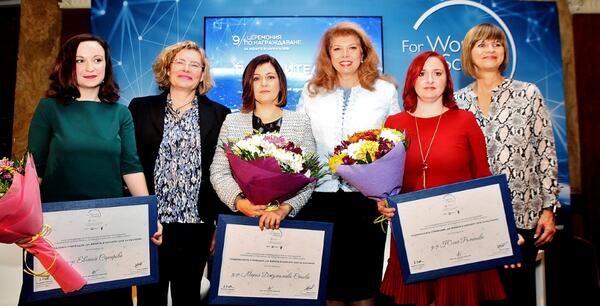 Дамите учени имат още 1 месец да кандидатстват за престижната награда „За жените в науката“ от 5000 евро