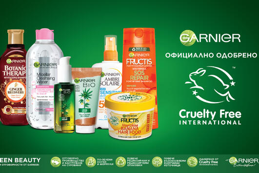 Garnier вече е официално сертифициран от Cruelty Free International