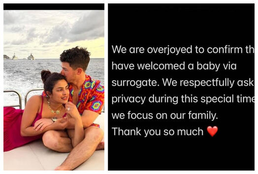 Приянка Чопра и Ник Джонас посрещнаха първото си дете, родено чрез сурогатно майчинство