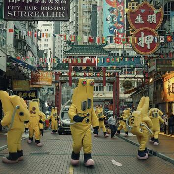 Сюрреалистични изображения на невероятния Хонг Конг
