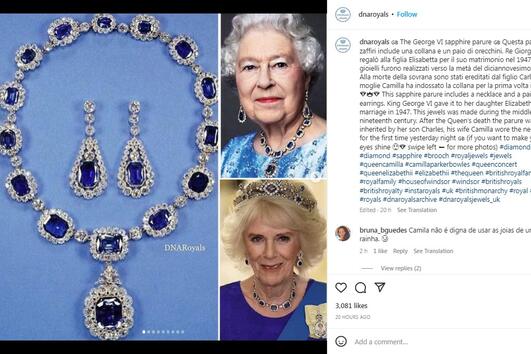 Камила се появи с тиарата на кралица Елизабет II на луксозен банкет